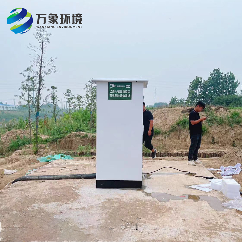 徐州沛縣，多參數(shù)水質(zhì)微站安裝圖